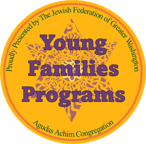 Banner Image for YF + Growing Jewish Families Playdate